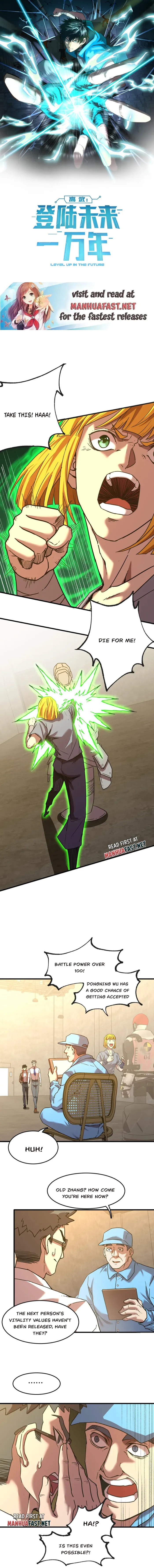 Apex Future Martial Arts Chapter 63 page 1