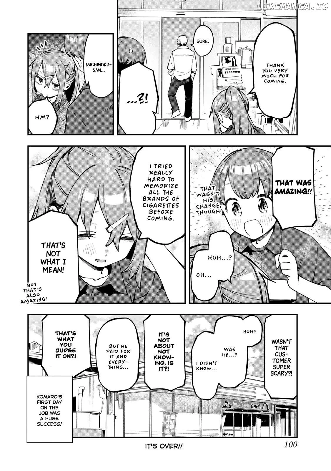 Seitokai ni mo Ana wa Aru! Chapter 63 page 8