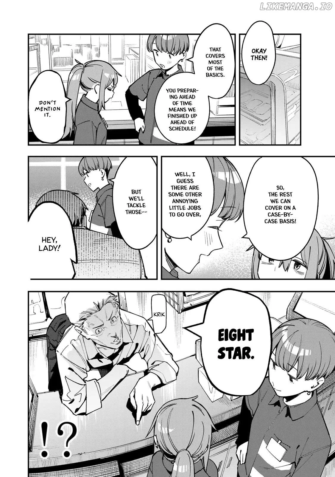 Seitokai ni mo Ana wa Aru! Chapter 63 page 6