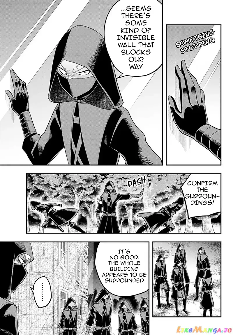 Jitsu wa Ore, Saikyou deshita? Chapter 35 page 7
