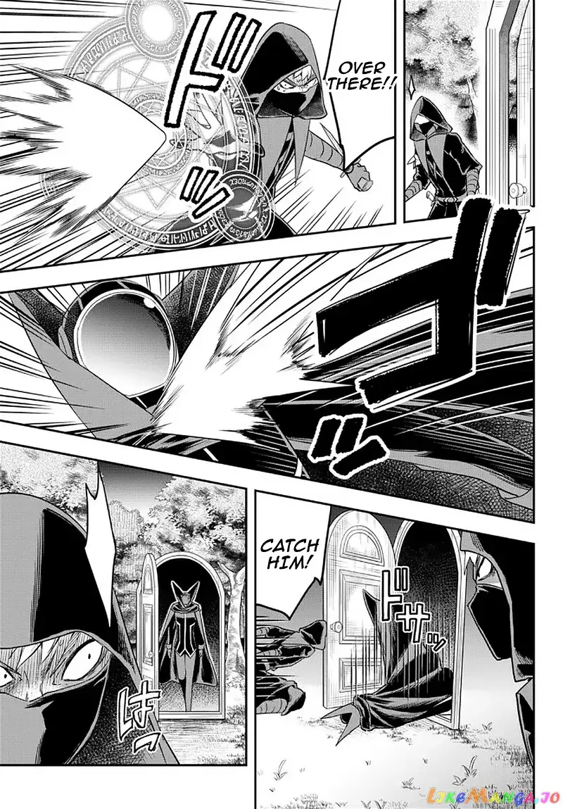Jitsu wa Ore, Saikyou deshita? Chapter 35 page 16