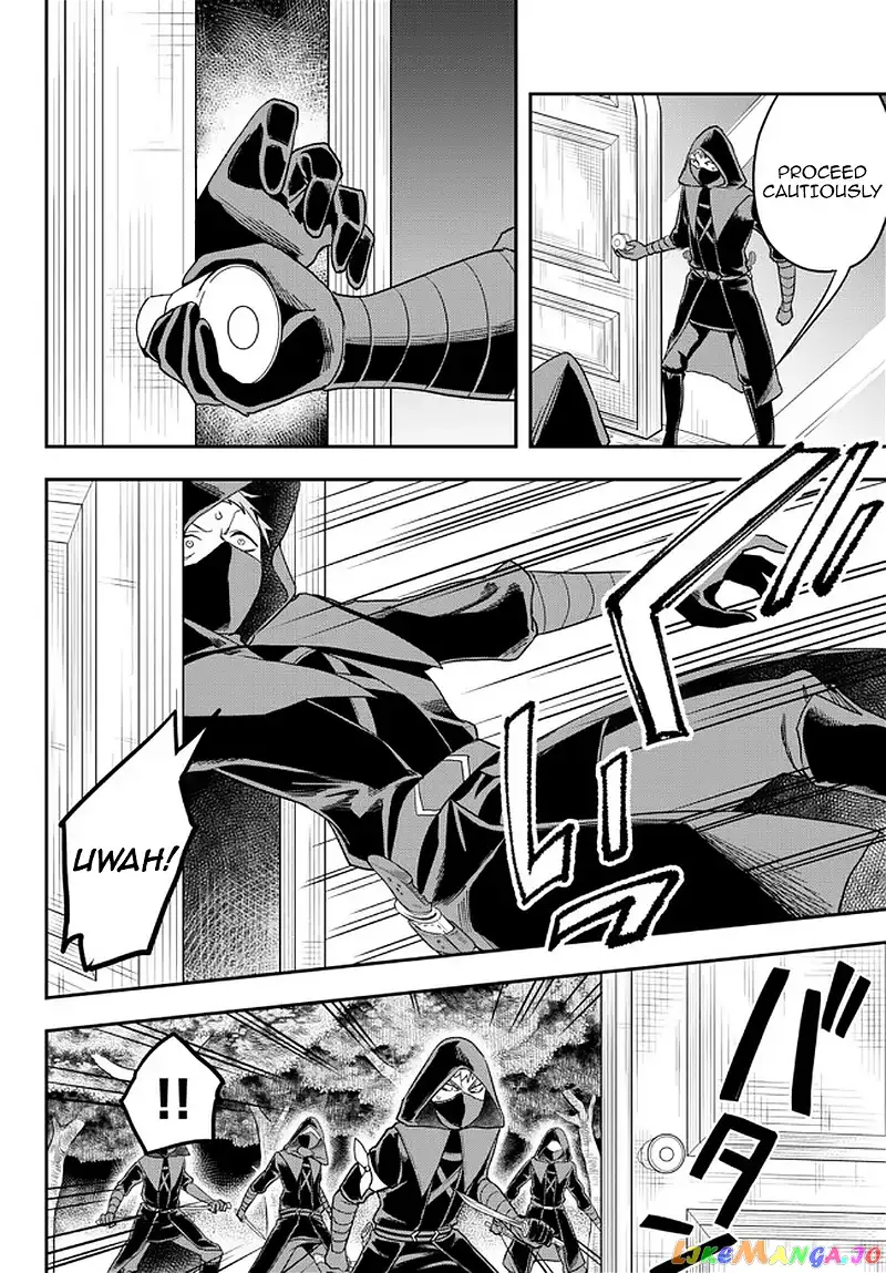Jitsu wa Ore, Saikyou deshita? Chapter 35 page 10