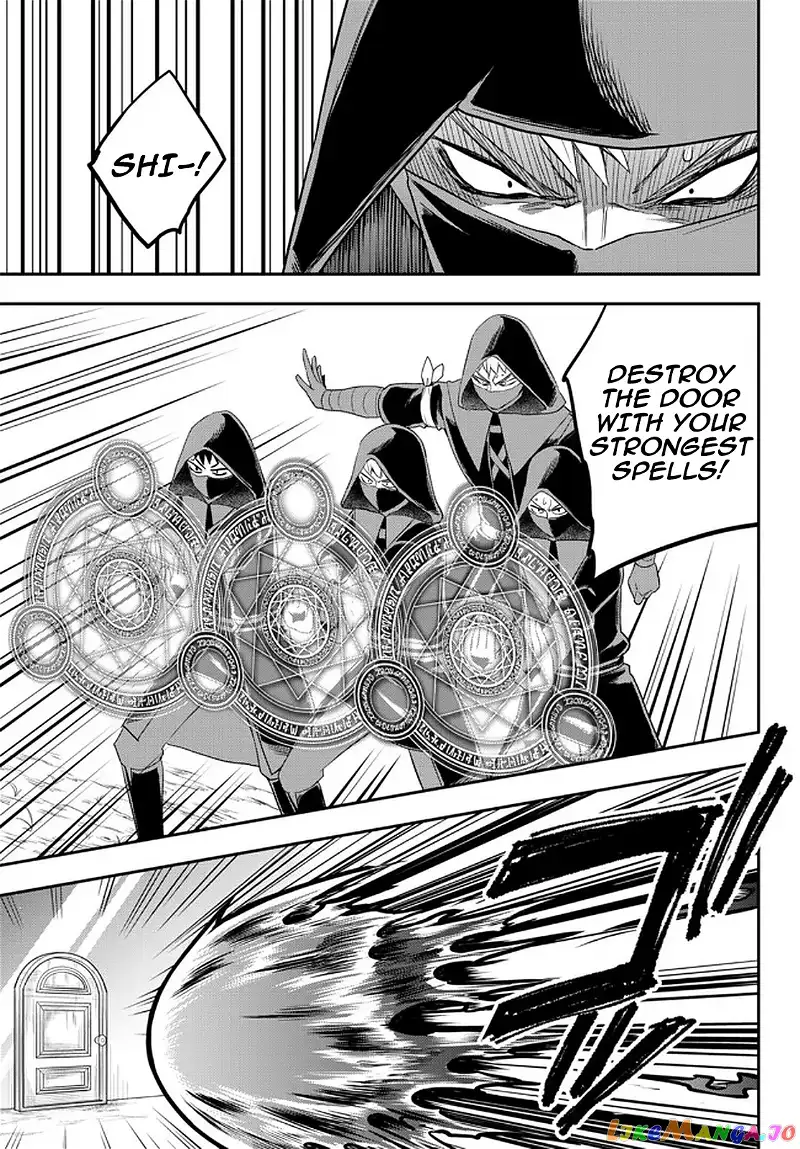 Jitsu wa Ore, Saikyou deshita? Chapter 35 page 11
