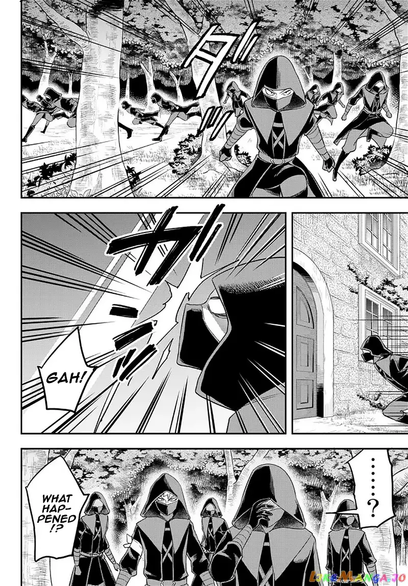 Jitsu wa Ore, Saikyou deshita? Chapter 35 page 6