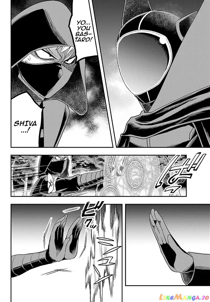 Jitsu wa Ore, Saikyou deshita? Chapter 35 page 21