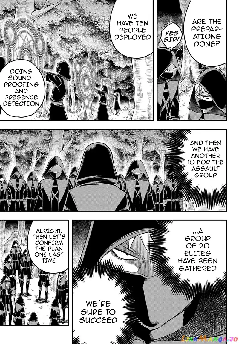 Jitsu wa Ore, Saikyou deshita? Chapter 35 page 3