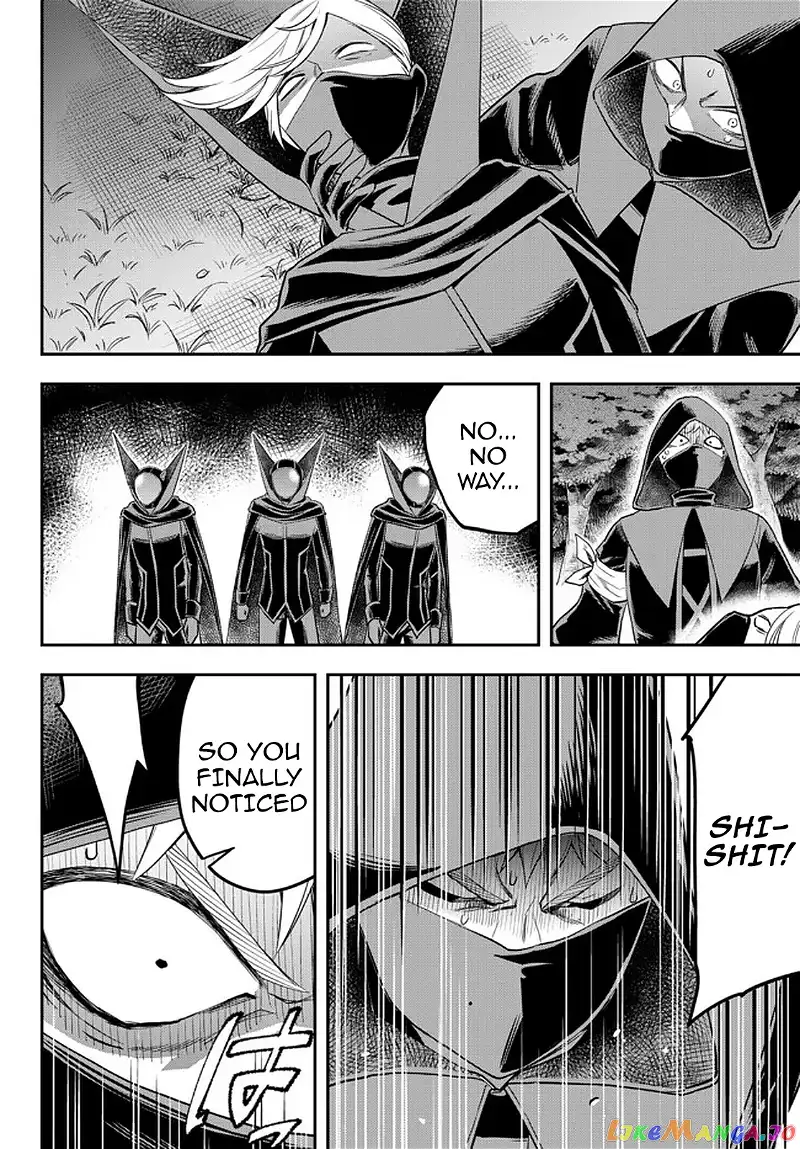 Jitsu wa Ore, Saikyou deshita? Chapter 35 page 19