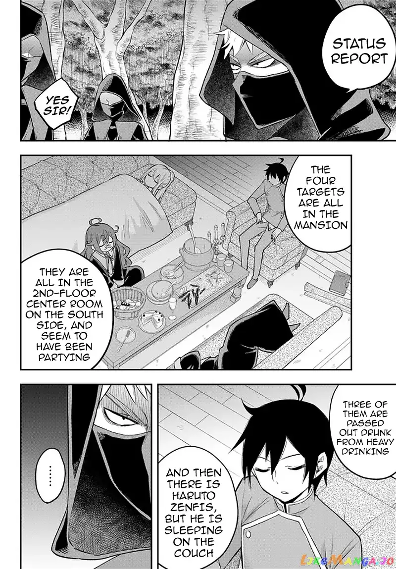 Jitsu wa Ore, Saikyou deshita? Chapter 35 page 2