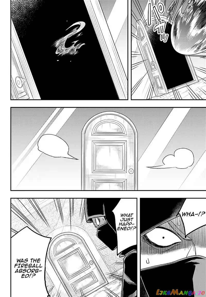 Jitsu wa Ore, Saikyou deshita? Chapter 35 page 12