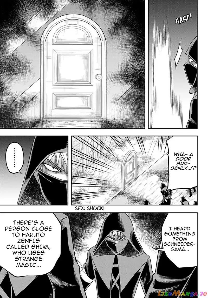 Jitsu wa Ore, Saikyou deshita? Chapter 35 page 9