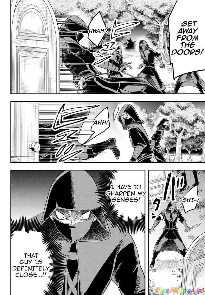 Jitsu wa Ore, Saikyou deshita? Chapter 35 page 15