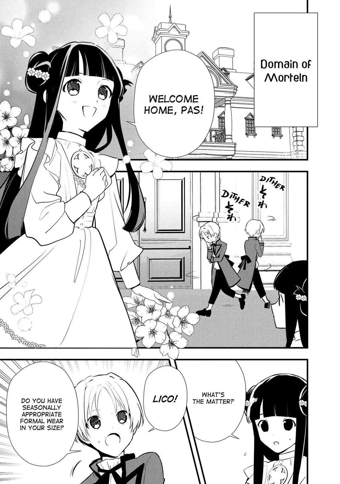 Treat of Reincarnation: The Advent of the Almighty Pastry Chef Chapter 50 page 22