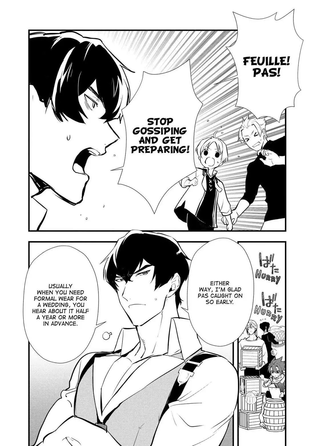 Treat of Reincarnation: The Advent of the Almighty Pastry Chef Chapter 50 page 29
