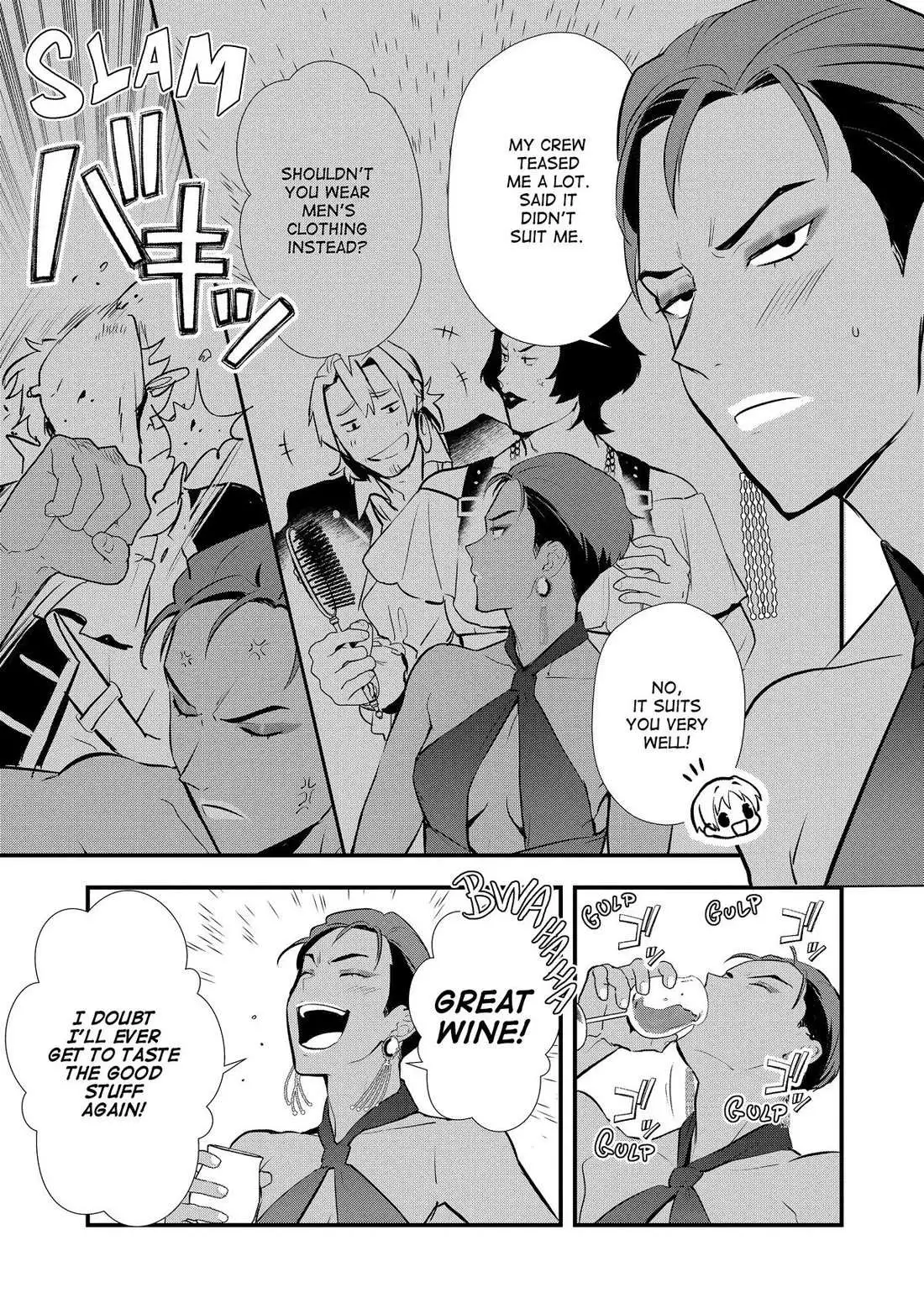 Treat of Reincarnation: The Advent of the Almighty Pastry Chef Chapter 50 page 12