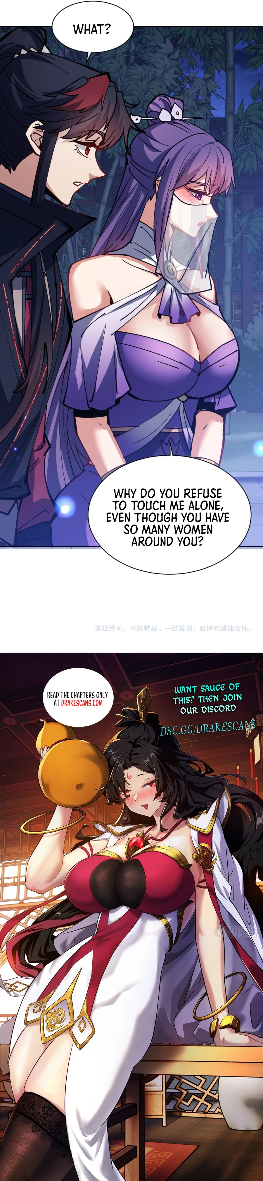 Master: This rebellious disciple is definitely not the Holy Son Chapter 63 page 21