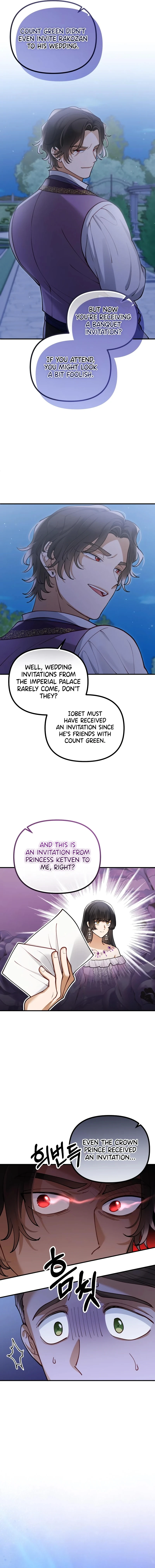 A Beast Swallowed by a Flower Chapter 64 page 7