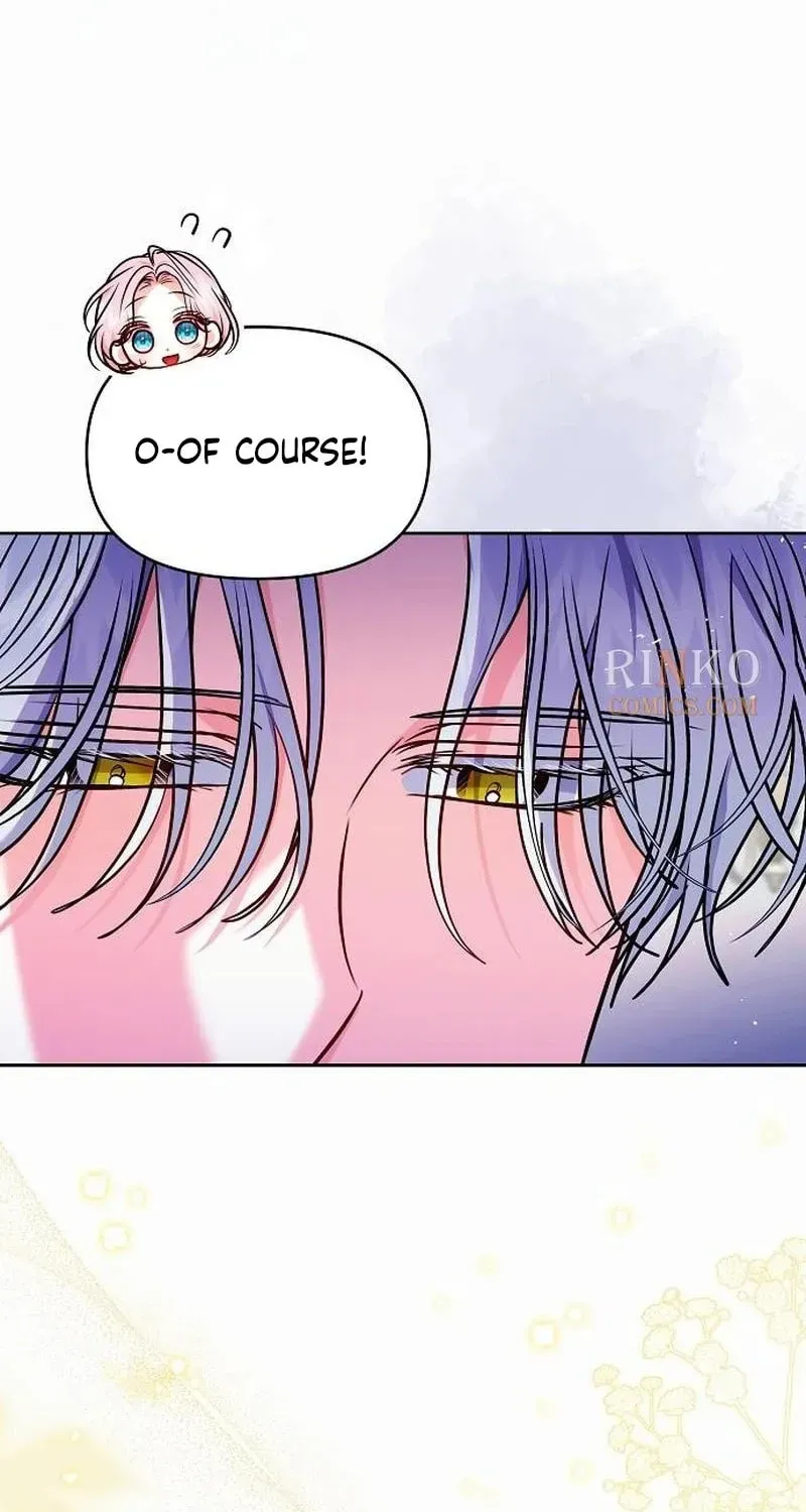 I’ve Probably Made a Mistake in Getting Married Chapter 64 page 24