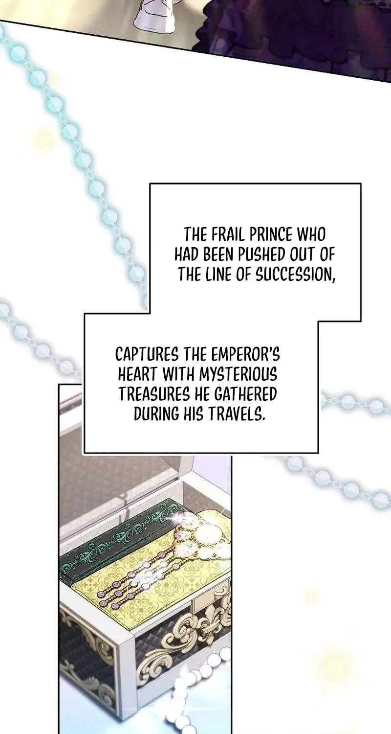 I’ve Probably Made a Mistake in Getting Married Chapter 64 page 14