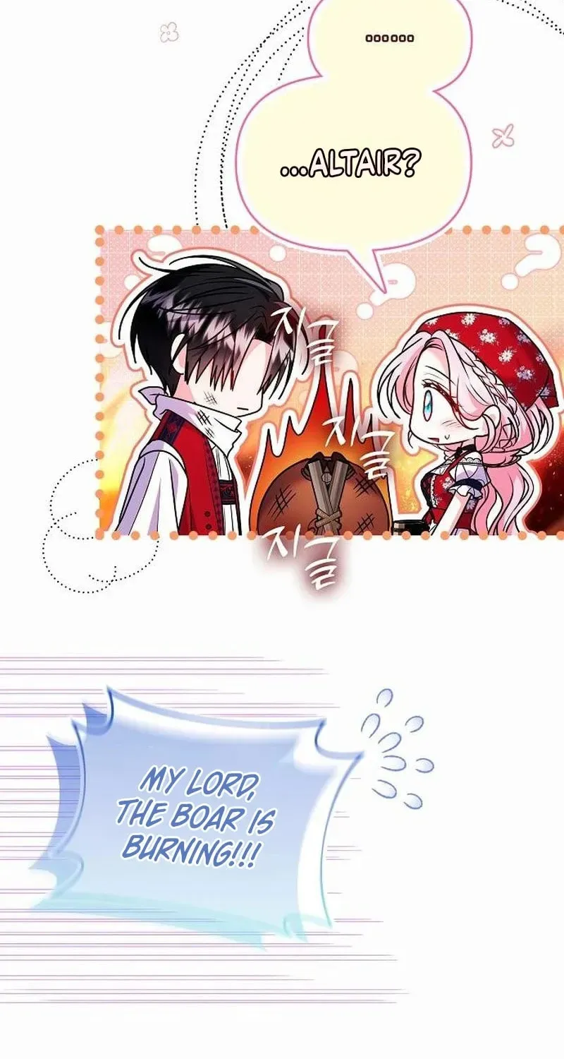I’ve Probably Made a Mistake in Getting Married Chapter 64 page 84
