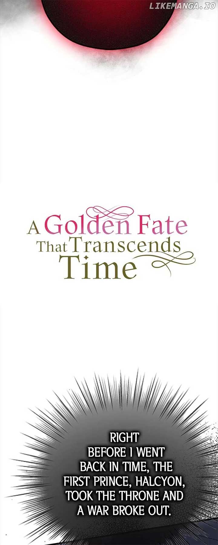 A Golden Fate That Transcends Time Chapter 64 page 15
