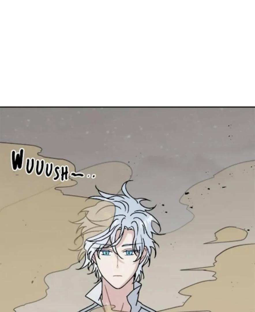 I Became The Chef Of The Dragon King Chapter 64 page 1