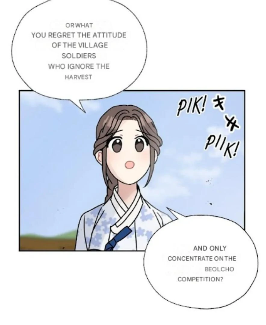 I Became The Chef Of The Dragon King Chapter 64 page 85