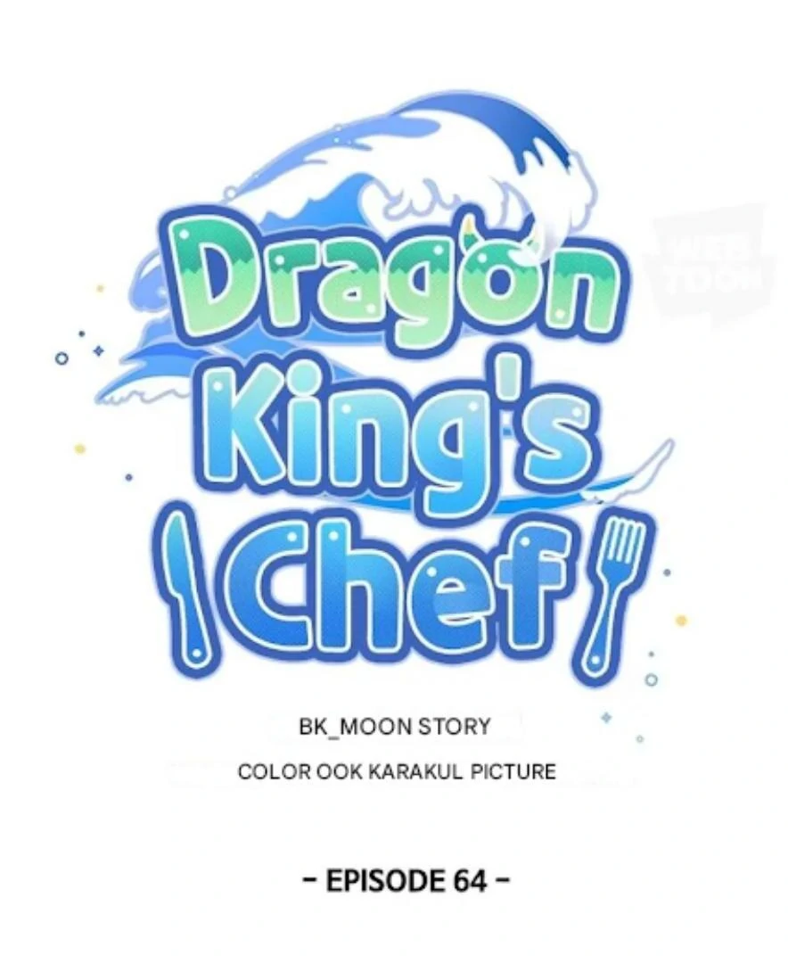I Became The Chef Of The Dragon King Chapter 64 page 36