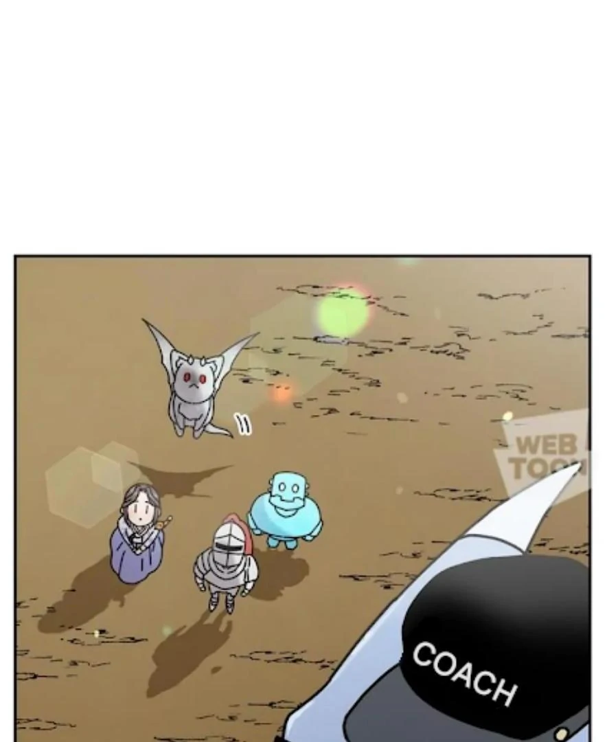 I Became The Chef Of The Dragon King Chapter 64 page 69