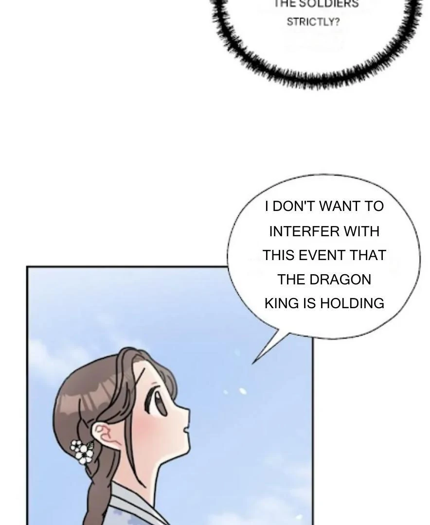 I Became The Chef Of The Dragon King Chapter 64 page 77