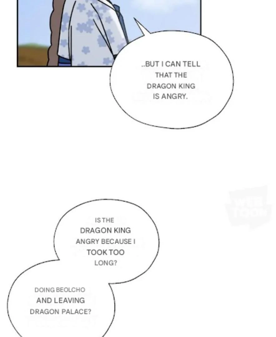 I Became The Chef Of The Dragon King Chapter 64 page 79