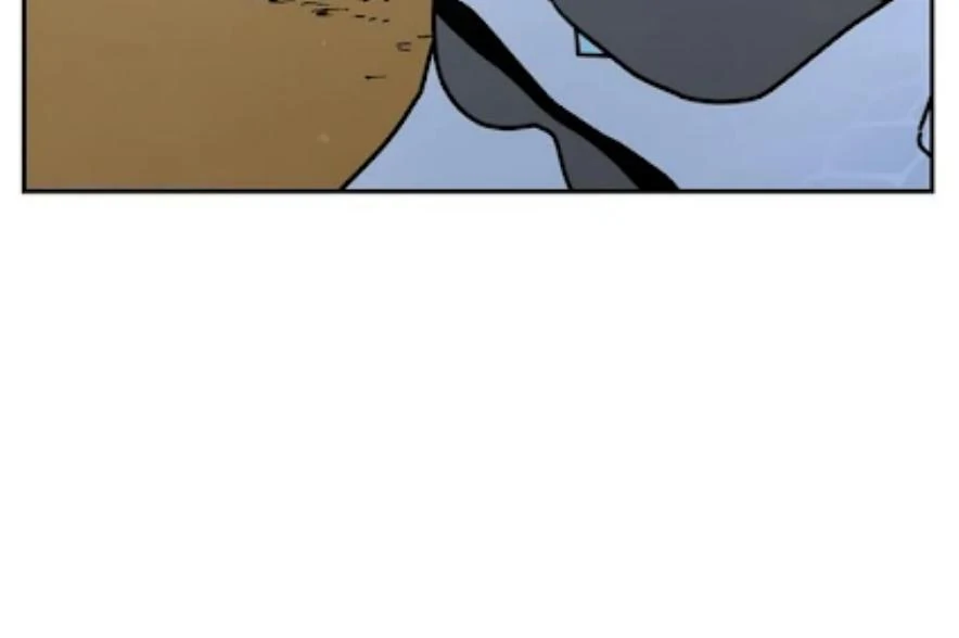 I Became The Chef Of The Dragon King Chapter 64 page 68