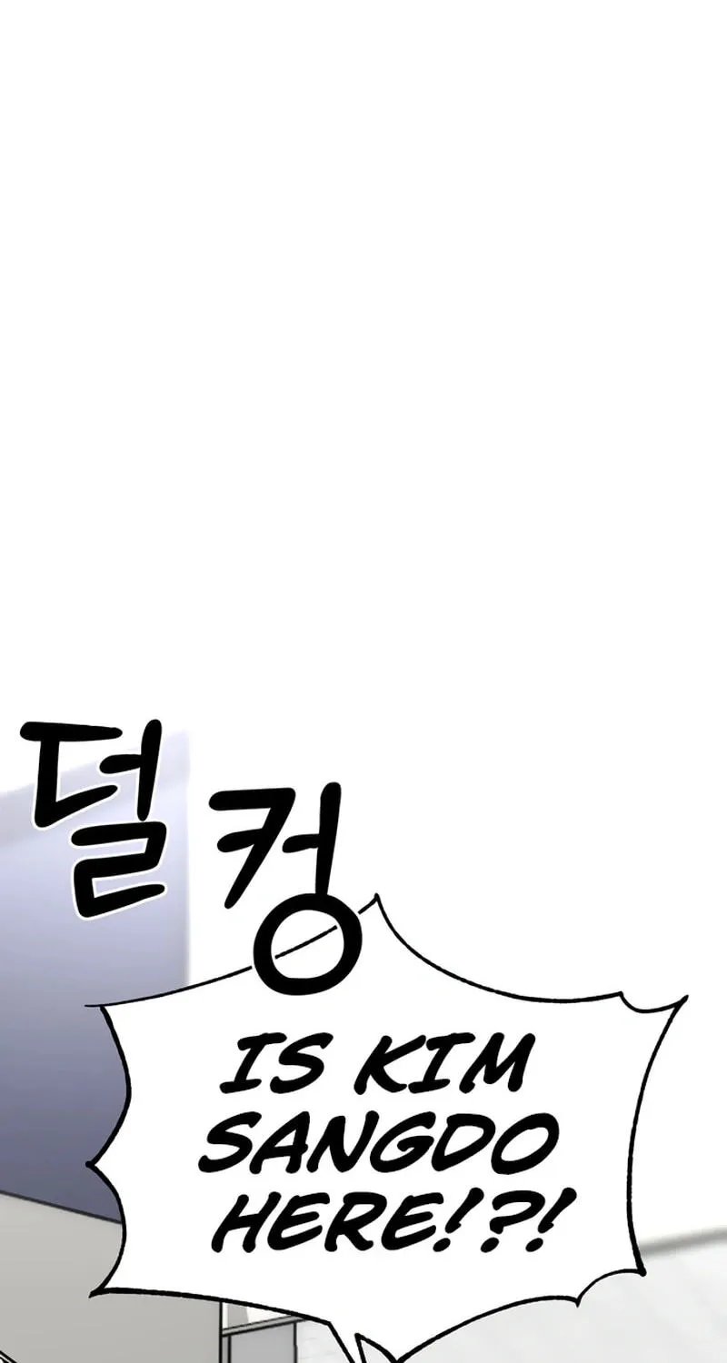 Academy of Card Chapter 65 page 34