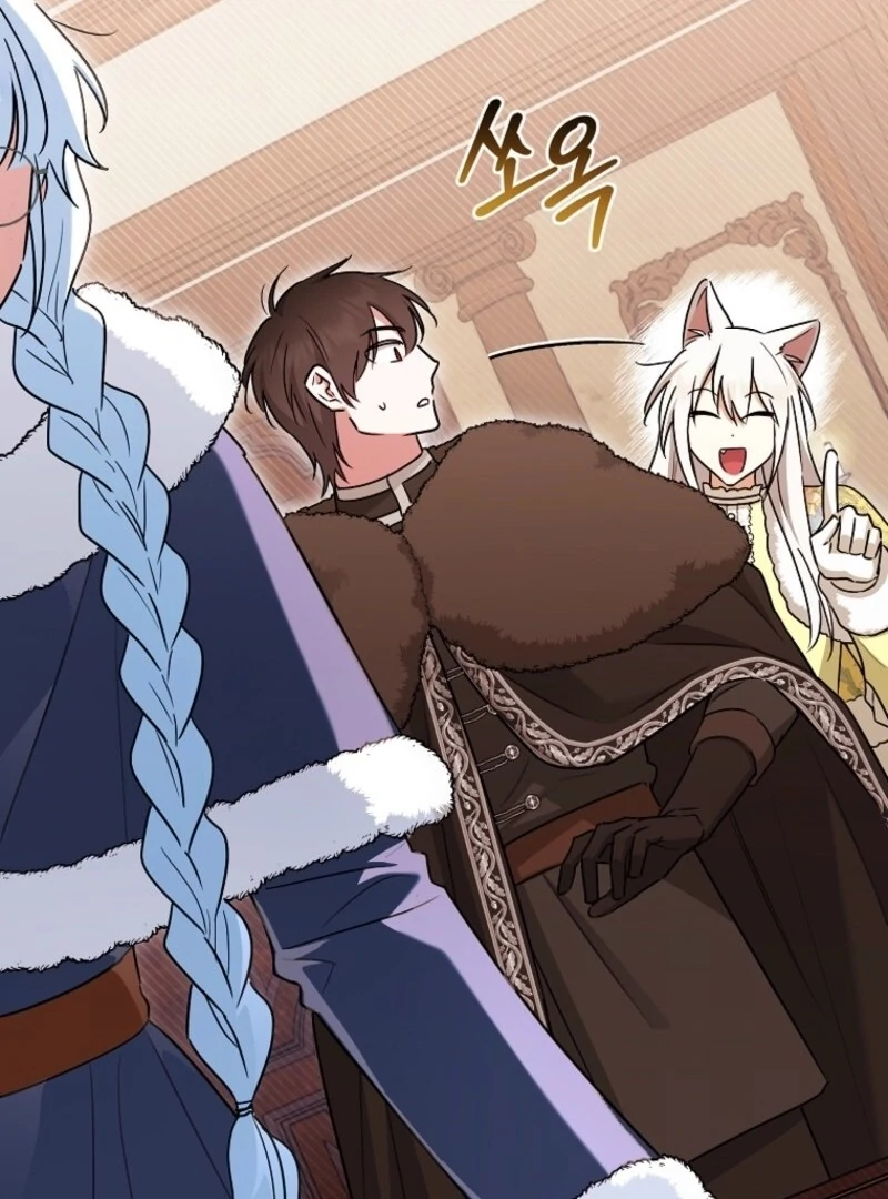 Deadlines are Raining in the Status Window Chapter 64 page 13