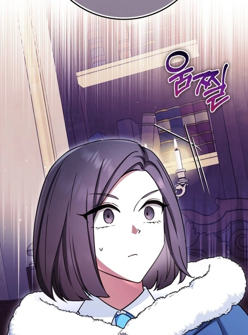 Deadlines are Raining in the Status Window Chapter 64 page 17