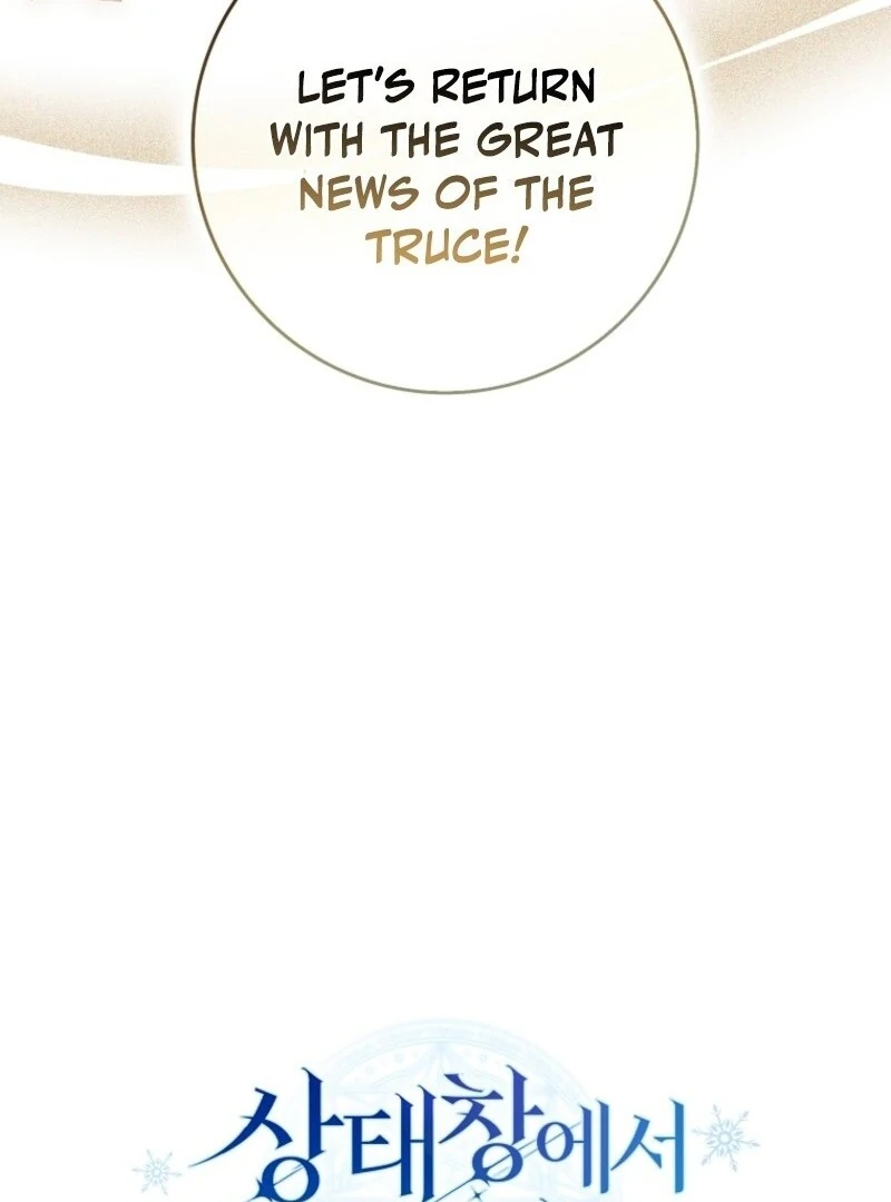 Deadlines are Raining in the Status Window Chapter 64 page 73