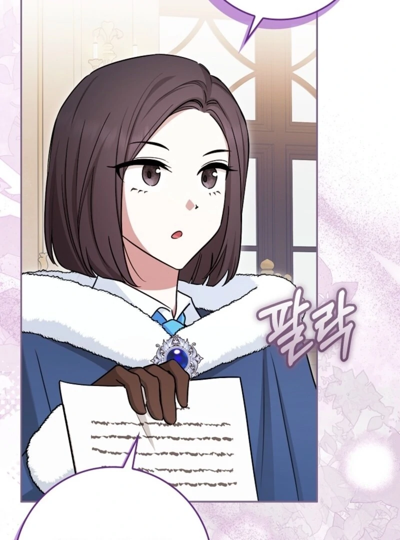 Deadlines are Raining in the Status Window Chapter 64 page 63
