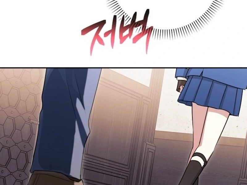 Deadlines are Raining in the Status Window Chapter 64 page 103