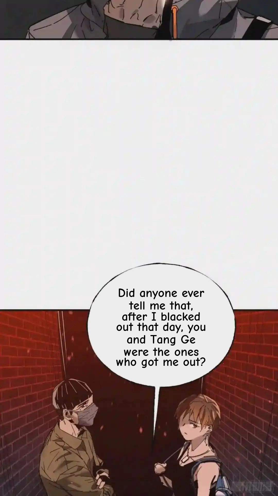 Cage of Nightmare Chapter 31 page 51