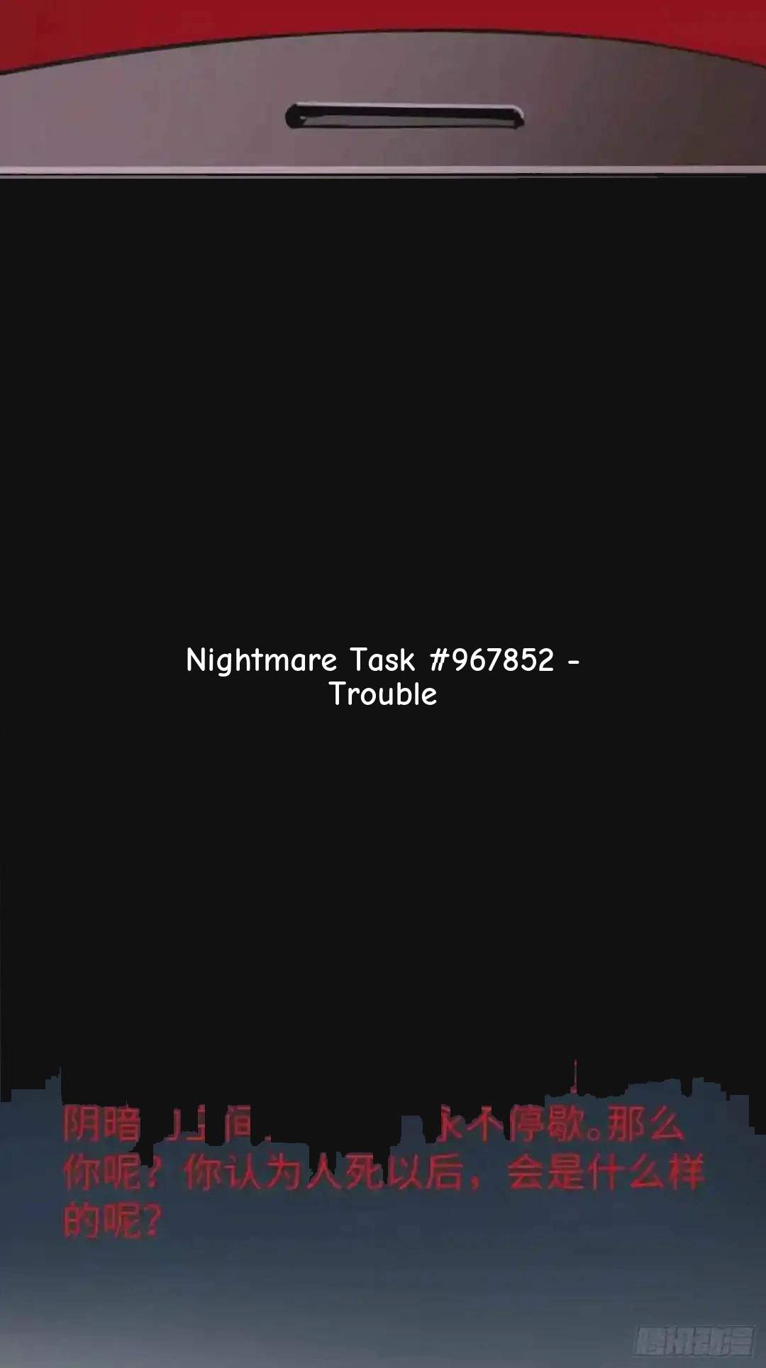 Cage of Nightmare Chapter 31 page 36