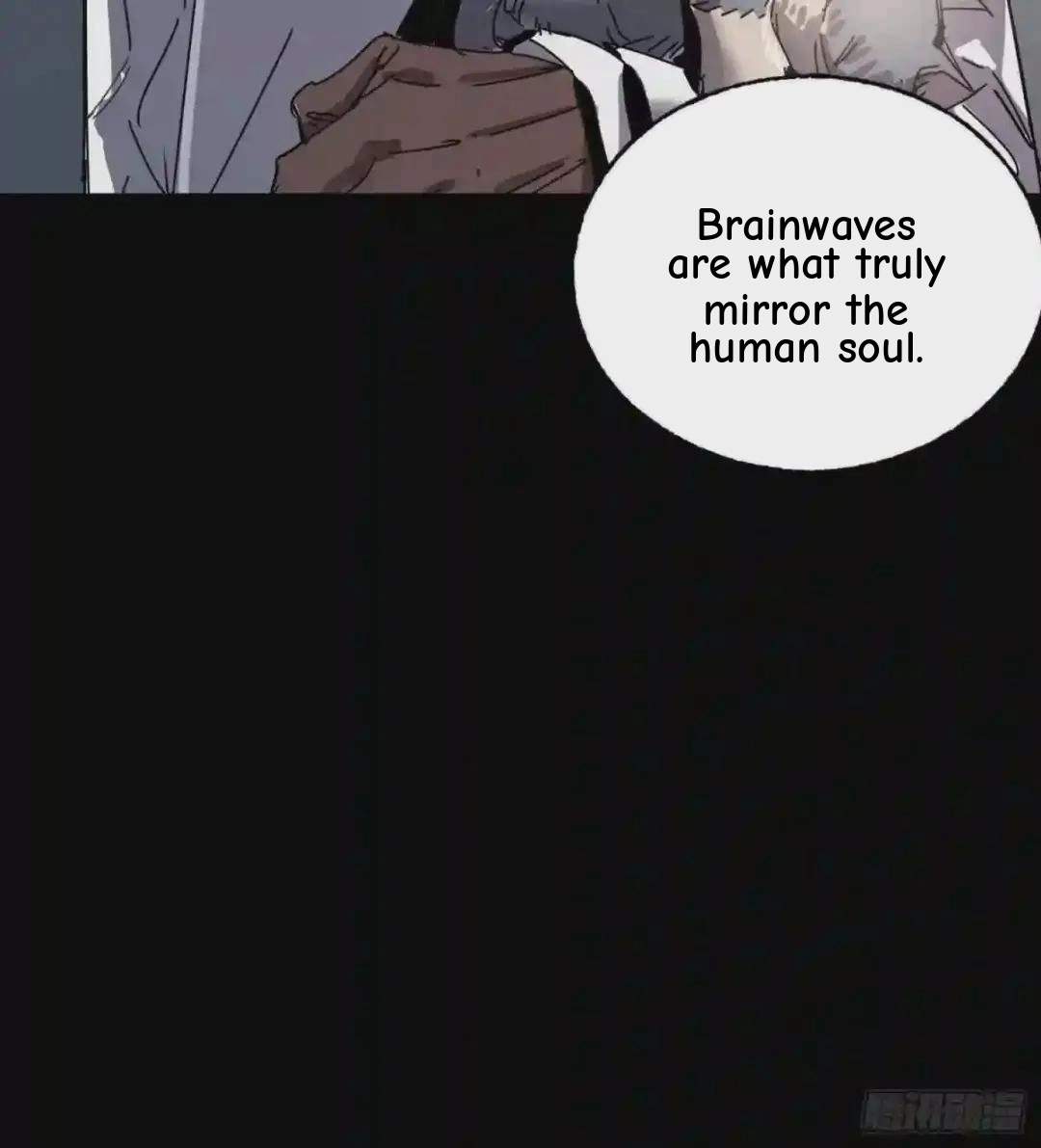 Cage of Nightmare Chapter 35 page 17