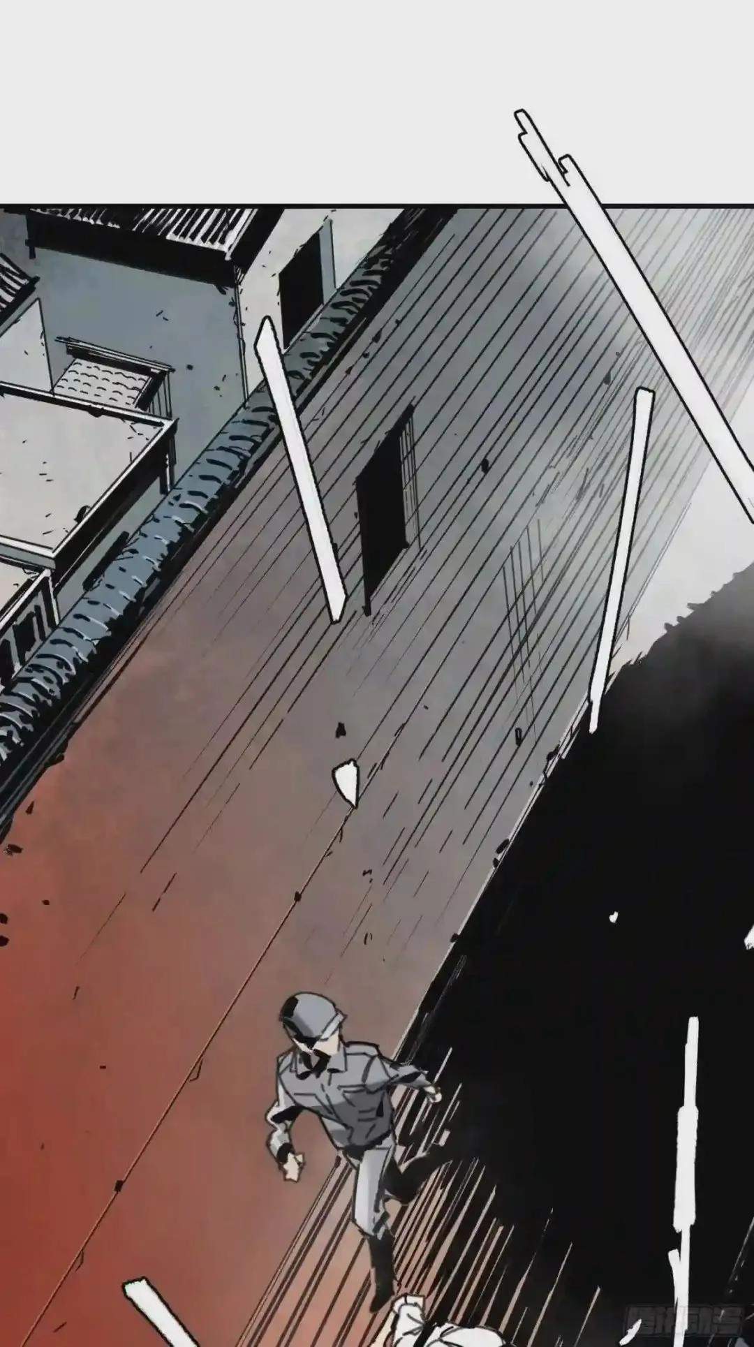 Cage of Nightmare Chapter 36 page 45