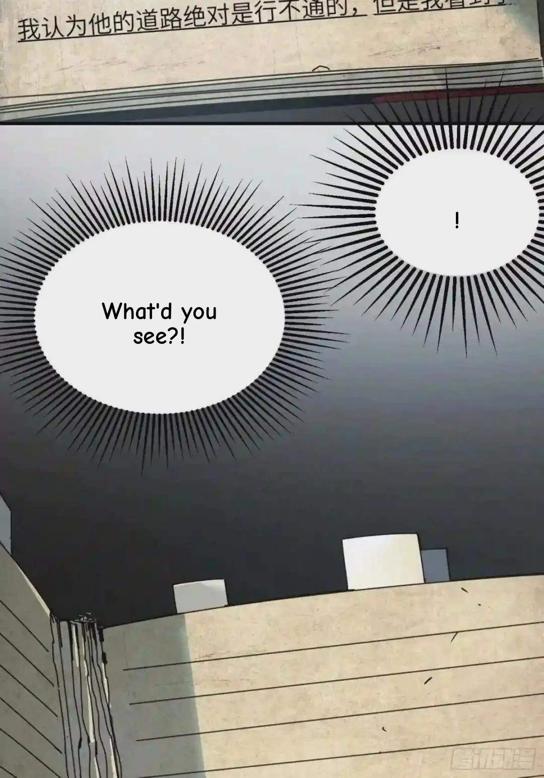 Cage of Nightmare Chapter 35 page 56