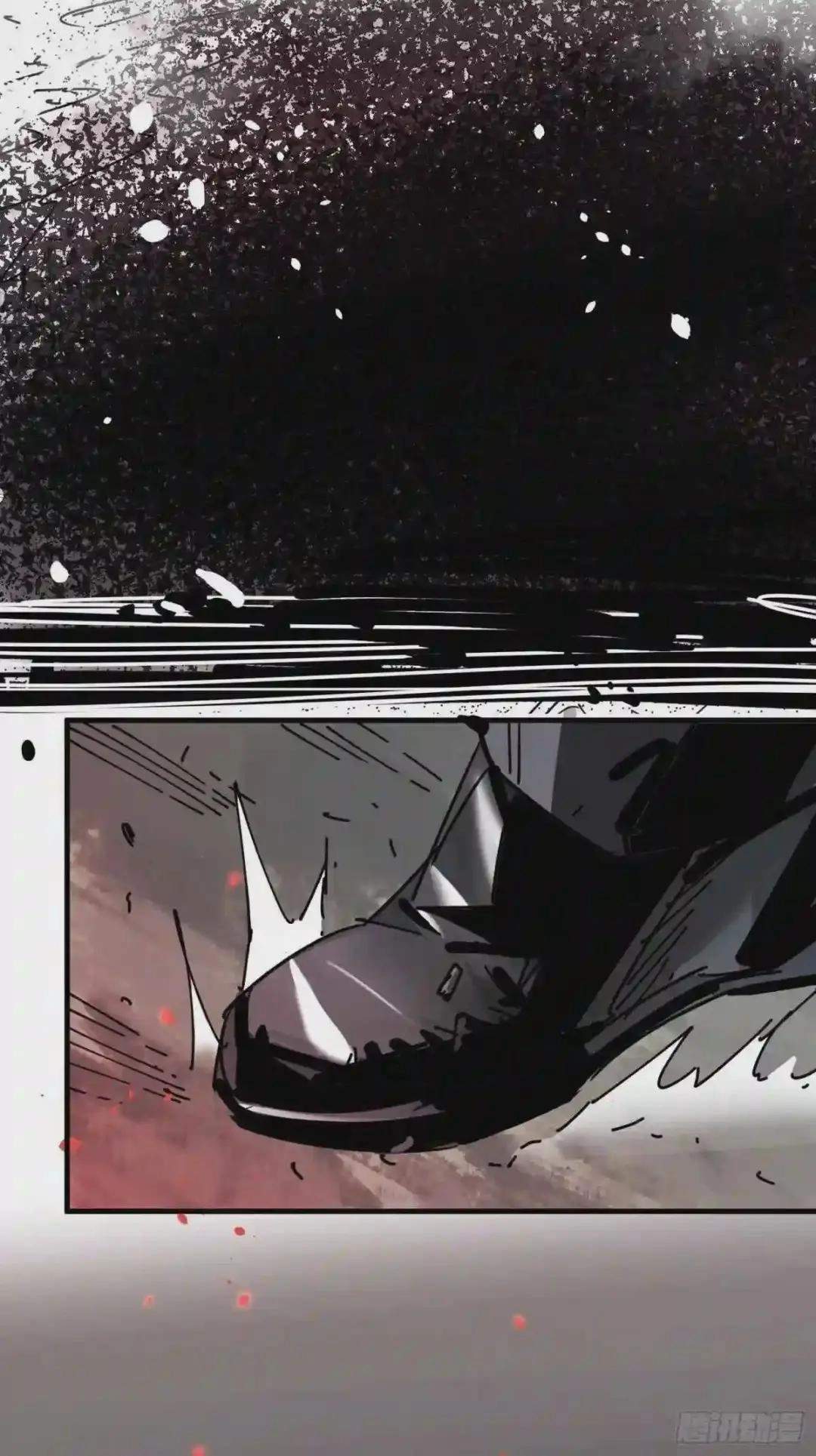 Cage of Nightmare Chapter 36 page 43