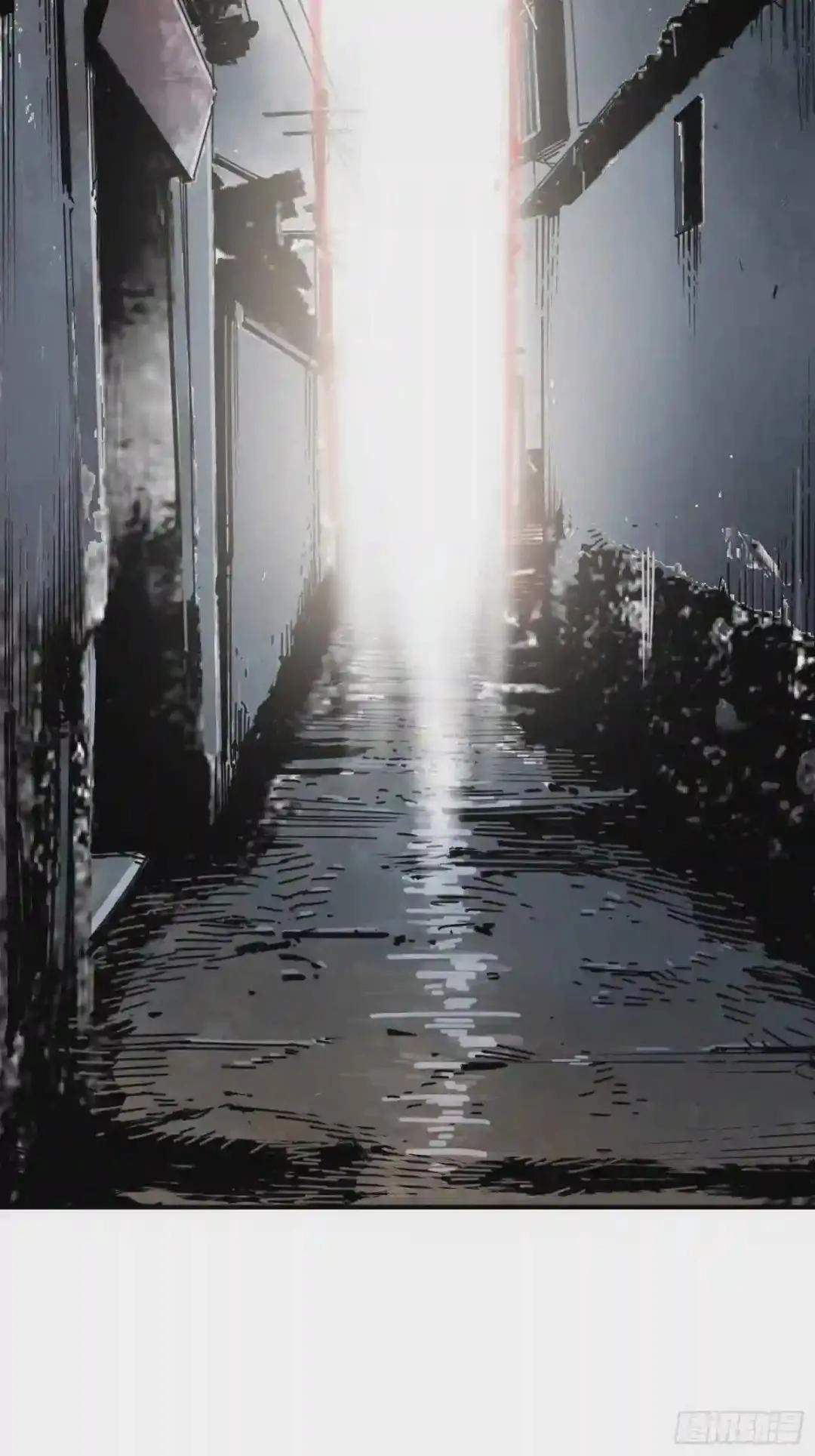 Cage of Nightmare Chapter 34 page 4