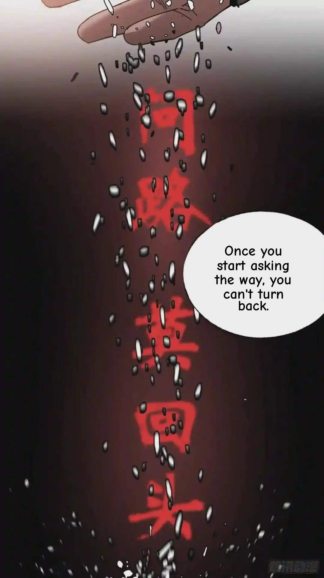 Cage of Nightmare Chapter 33 page 59