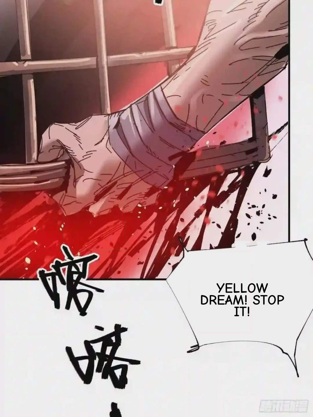 Cage of Nightmare Chapter 33 page 70