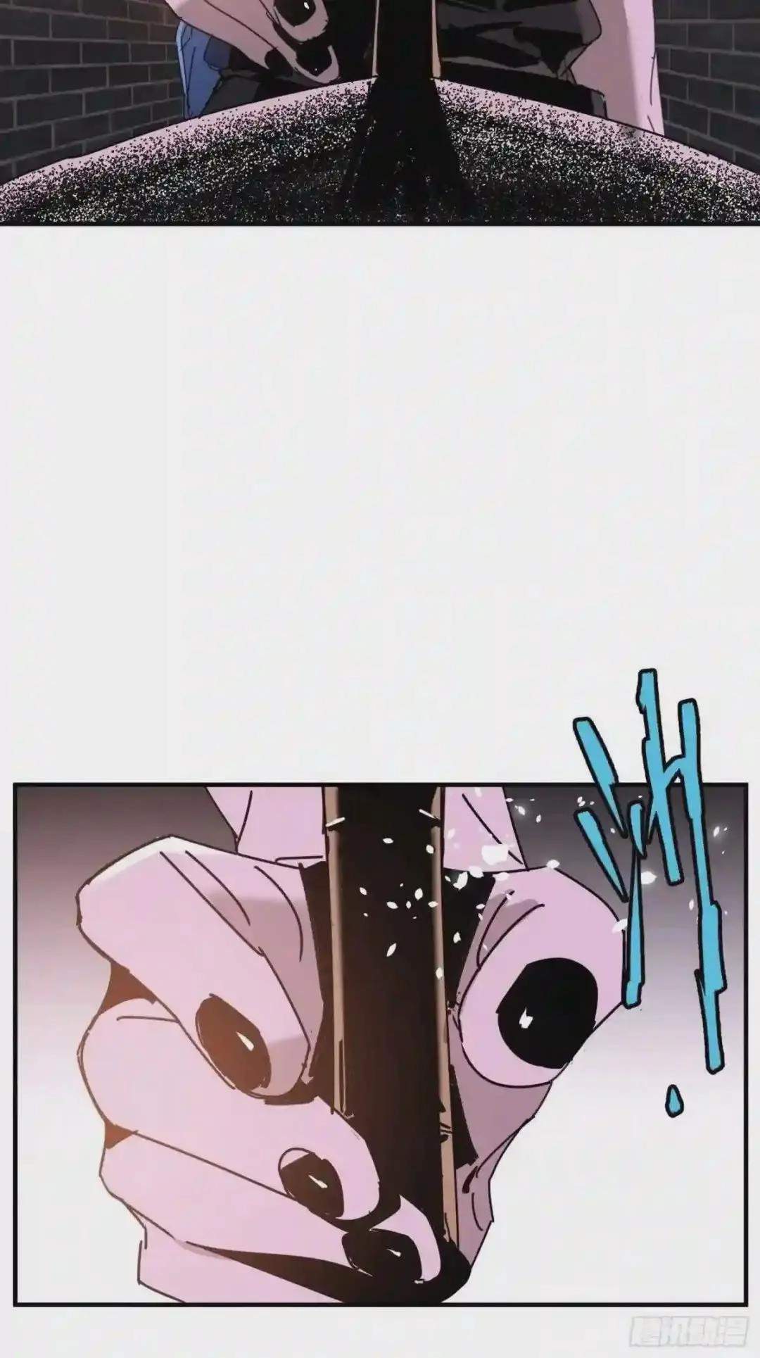 Cage of Nightmare Chapter 33 page 12