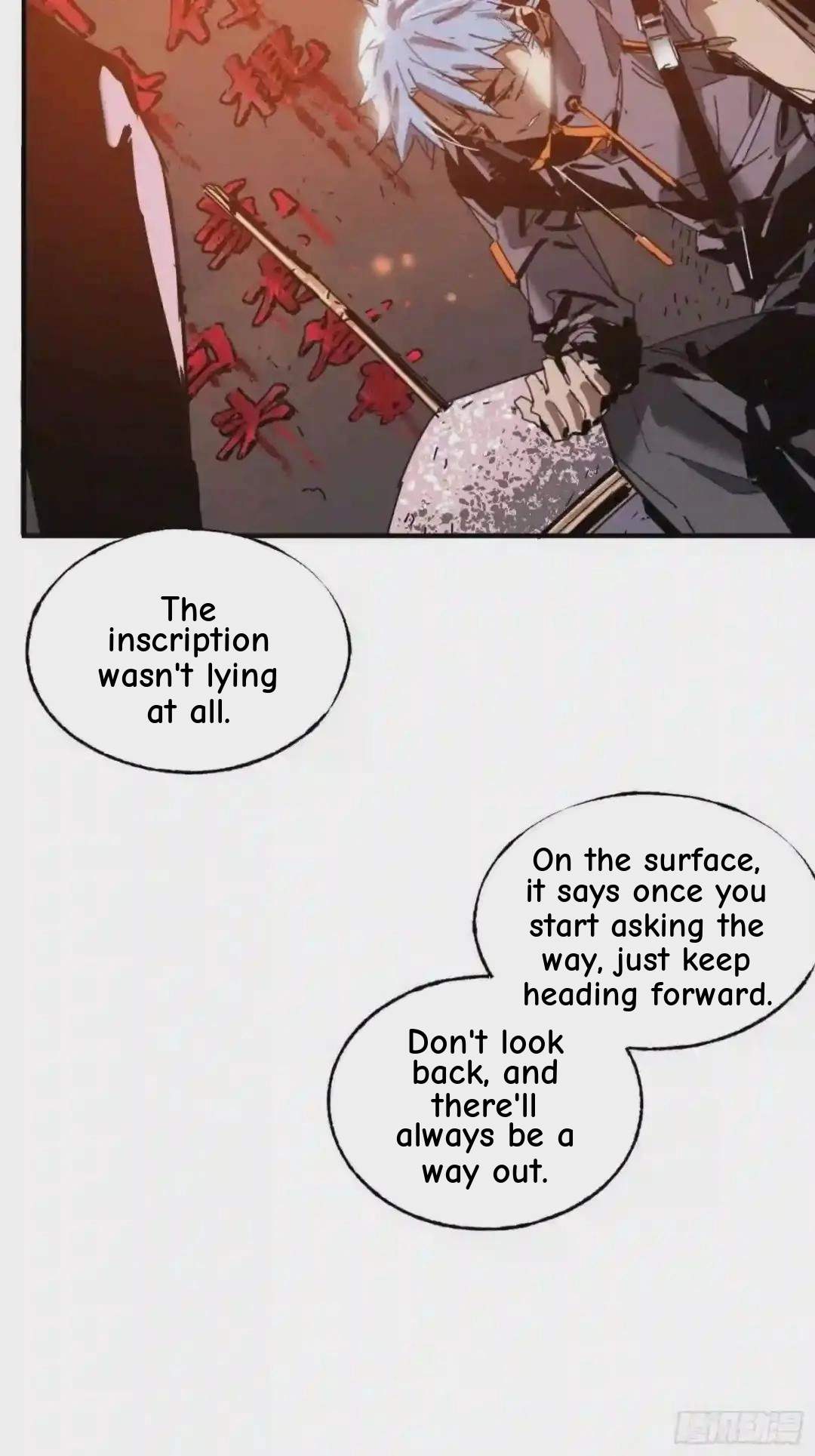 Cage of Nightmare Chapter 33 page 57