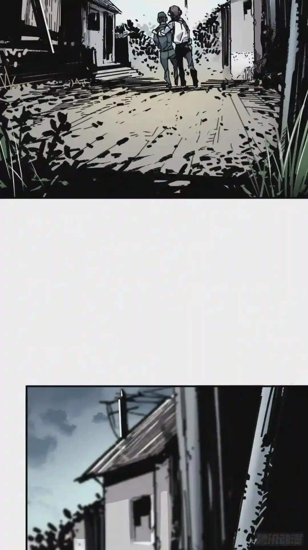 Cage of Nightmare Chapter 37 page 55
