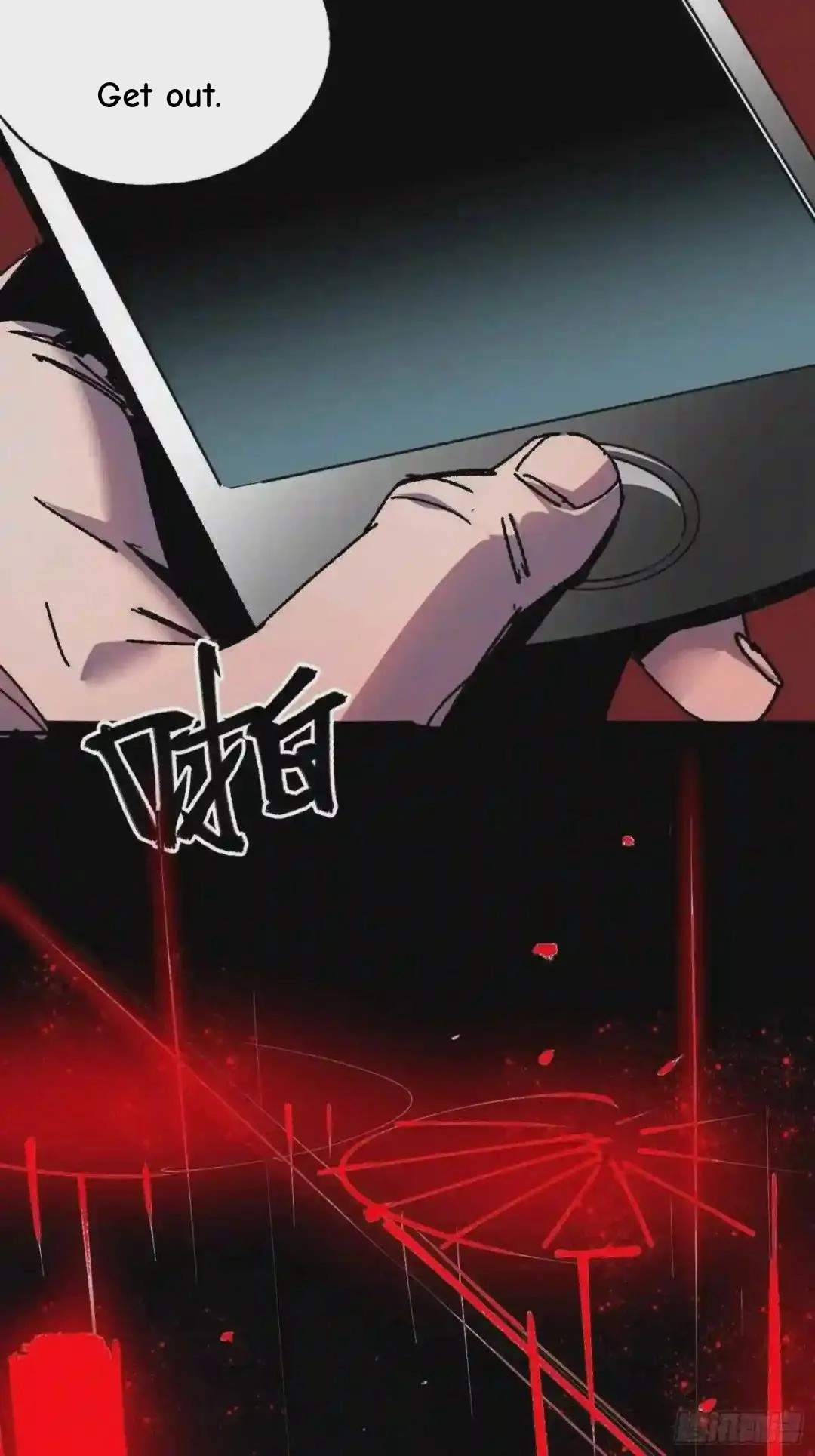 Cage of Nightmare Chapter 37 page 36